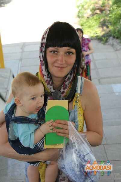 Алена  Сергеевна фото №947955. Загружено 31 Октября 2015