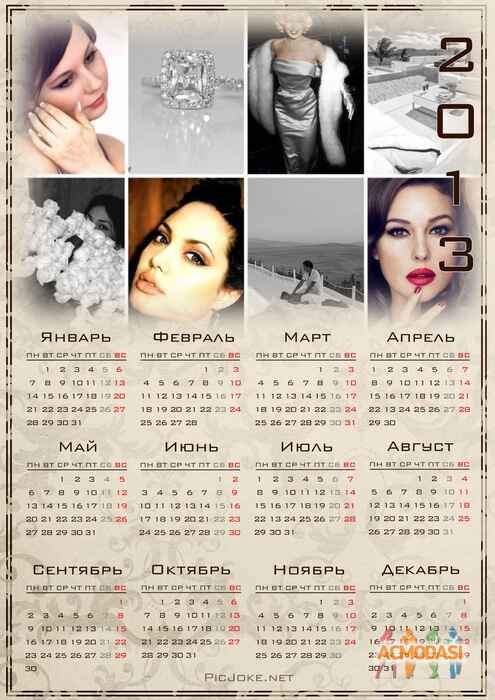 Татьяна  Павлова фото №490000. Загружено 12 Сентября 2013