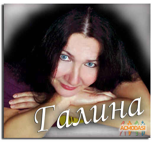 Галина Анатольевна Скуцкая фото №277625. Загружено 25 Октября 2012