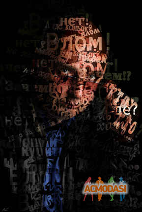 Yura   фото №308787. Загружено 12 Декабря 2012