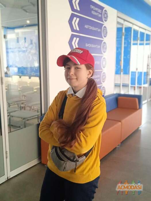 Камилла Евгеньевна Колбина фото №1837367. Загружено 14 Января 2023