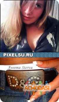 Никитина  Анна фото №9475. Загружено 05 Января 2009