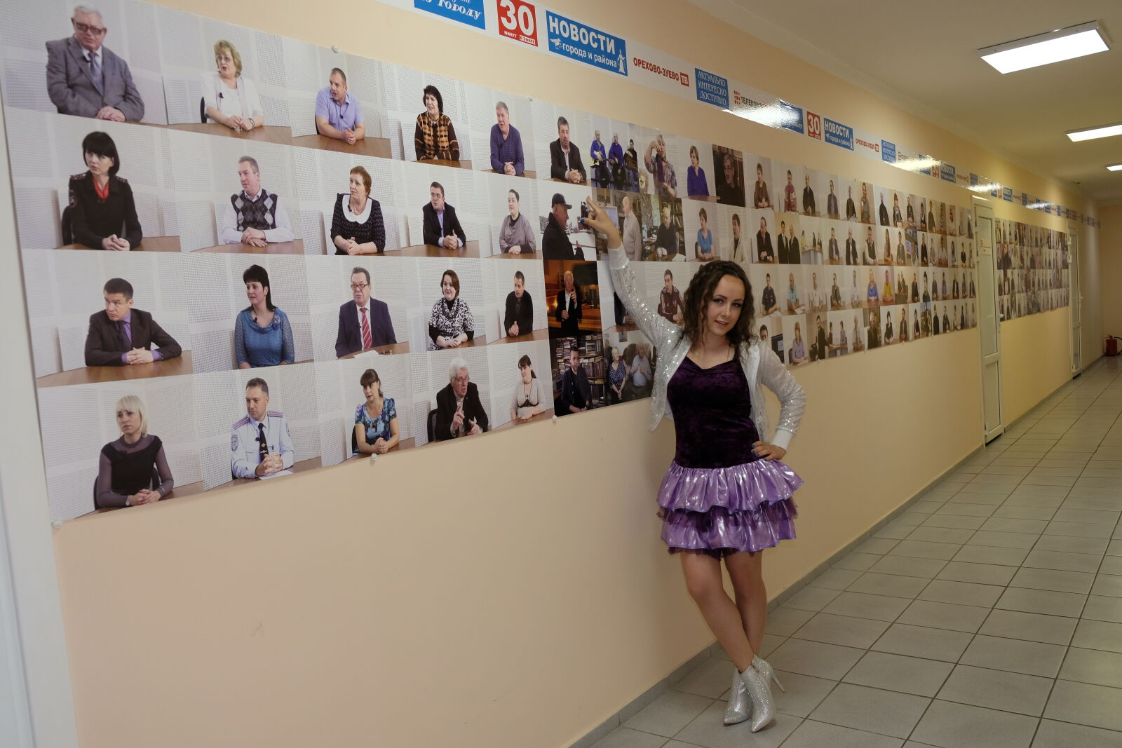 Леора   фото №1528552. Загружено 19 Октября 2019