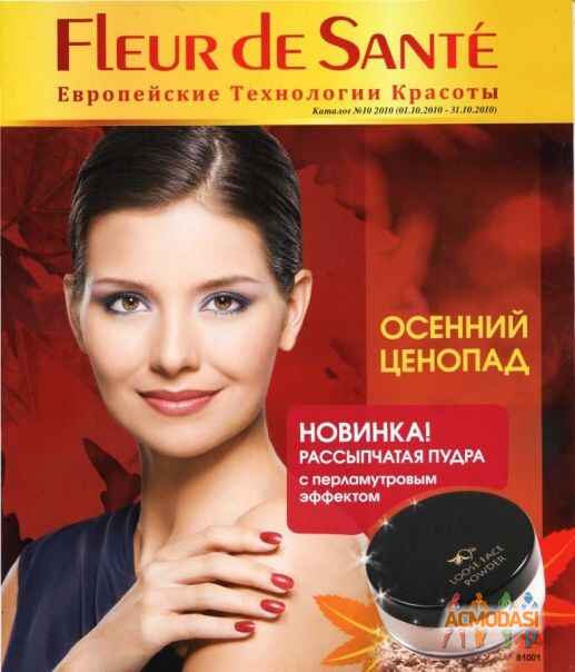 Татьяна  Высоцкая фото №992029. Загружено 05 Февраля 2016