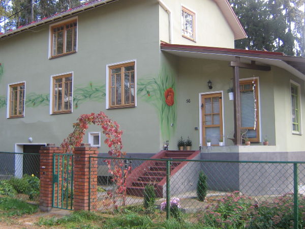 Фото загородный -дом коттедж