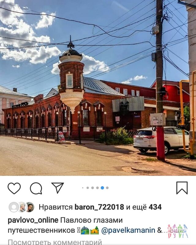 Фото Старинное здание для сьемок