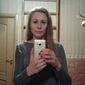 Елена Сергеевна Майорова фото №1159978