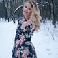 Наталья Евгеньевна Нестерова фото №1264931