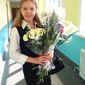 Елена Сергеевна Ларионова фото №1488452