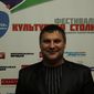 Александр  Томских фото №792719