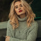Амелия Николаевна Фомина фото №1244877