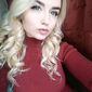 Екатерина Сергеевна Петрова фото №1451217