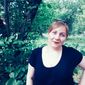 Наталья Анатольевна Эйнишова фото №1204116