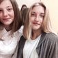Карина  Олеговна фото №908382
