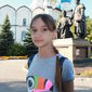 Александра Александровна Супрун фото №1392615