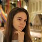Юлия Сергеевна Фролова фото №1439605