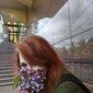 Ника Николаевна Кудинова фото №1613808