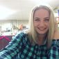 Екатерина  Андрианова фото №1288397