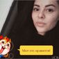 оля Олеговна ласая фото №1092397