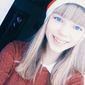 Екатерина Сергеевна Слепова фото №1166388