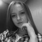 Евгения Александровна Седова фото №1417309