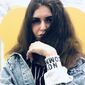 Амина Александровна Кудряшова фото №1516312