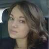 Анна  Хайлова фото №1790006