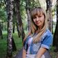 Кристина  Лихачёва фото №829223