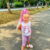 Алина Артемовна Бородий фото №1825883
