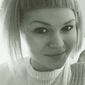 Юлия Ивановна Ремизова фото №930766