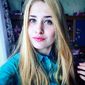 Полина Евгеньевна Липай фото №955675