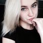 Екатерина Евгеньевна Константинова фото №1146247