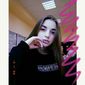 Елизавета  Карпова фото №1398214