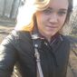 Елена Александровна Панина фото №1328092