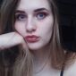 Маргарита Евгеньевна Миряхина фото №1465242