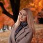Надежда Алексеевна Елисеева фото №1523917