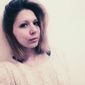 Ксения Александровна Чаусова фото №1015391