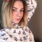 Екатерина Олеговна Лужных фото №1372625