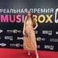Анна Сергеевна Гагина фото №1410695