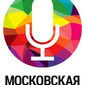 Московская Школа Радио фото №989584