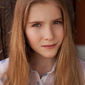 Юлиана Бажанова