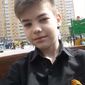 Илья  Димов фото №1385344