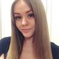 Евгения Павловна Шабашова фото №1258567