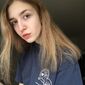 Настя Владимировна Артемова фото №1578097