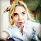 Ирина  Демидова фото №1285036