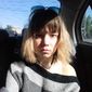 Марина Витальевна Алабина фото №1336623