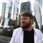 Евгений Сергеевич Симонян фото №1370209