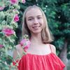 Арина  Морозова фото №1620509