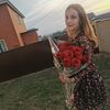Варвара  Макарова фото №1628101