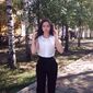 Полина Алексеевна Максимова фото №1447060